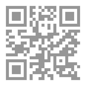 Qr Code العلم العسكري مفهومه وتطبيقاته علم الحروب