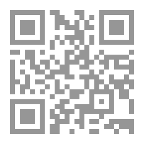 Qr Code التعمية التطبيقية - موافيق وخوارزميات ورماز مصدري باللغة C