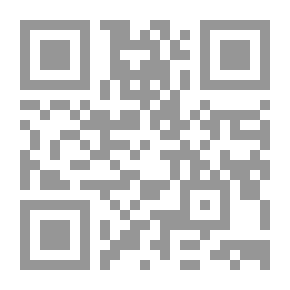 Qr Code Writing Skills For Children
