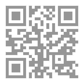 Qr Code Modern Teaching And Learning Strategies And The Making Of The Arab Mind