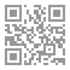 Qr Code Cauldron