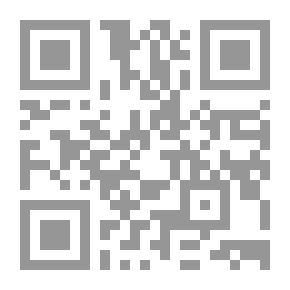 Qr Code الفرائد والفوائد