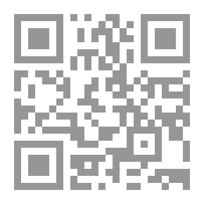 Qr Code Questionable Shapes