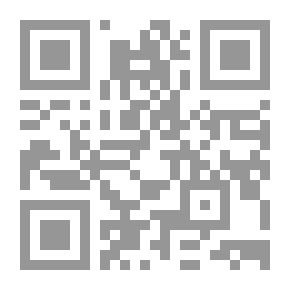 Qr Code عشر سماوات فاتنات