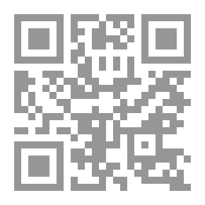 Qr Code Al-Sharh Al-Saghir - Explanation Of The Text Of The Shatbya