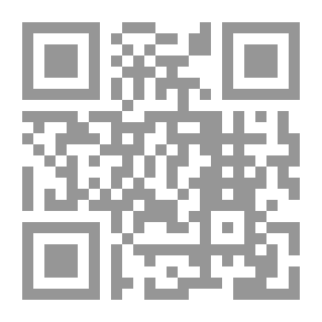 Qr Code الصهيونية والعنف