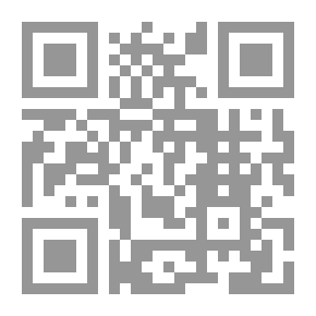 Qr Code تفسير حقى - الجزء الثامن