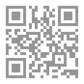 Qr Code الإحماء والأداء الرياضي