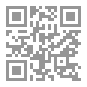 Qr Code رحلة شيقة في حروفنا العربية