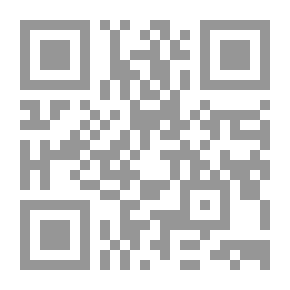 Qr Code البحر المتوسط في العالم المعاصر: دراسة التطور المقارن (الوطن العربي وتركيا وجنوب أوروبا)
