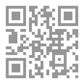 Qr Code الدجال يجتاح العالم