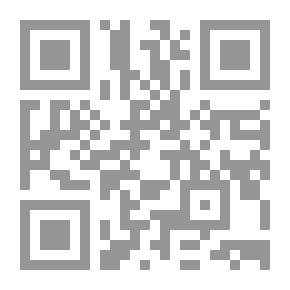 Qr Code الجنسية الأيرلندية