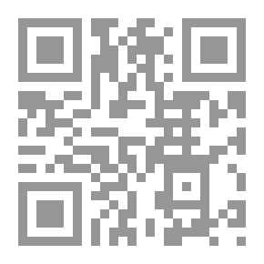 Qr Code Historical Library