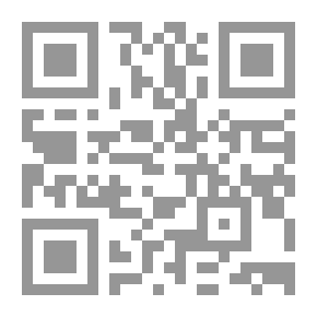 Qr Code حقوق المرأة في الإسلام والقانون الدولي