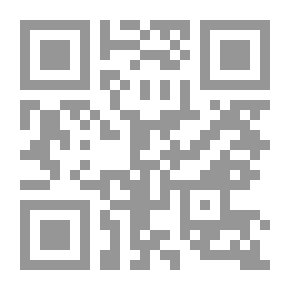 Qr Code A Strange Strange World: His Body Offers Charity To The Lions (Part IV)