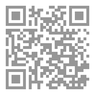 Qr Code The Strong