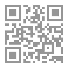 Qr Code نظم الدرر في تناسب الآيات والسور - الجزء الحادي والعشرين