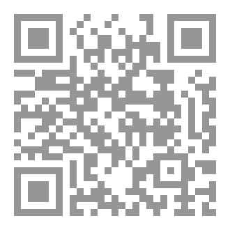 Qr Code Language and Islamic Studies