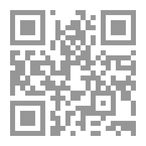 Qr Code الاتجاهات الحديثة في المكتبات والمعلومات. ع. 26