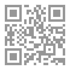 Qr Code Writing Techniques In The Very Short Story Of Joy Omar One As A Model