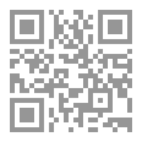 Qr Code الاستنساخ بين العلم والفلسفة والدين