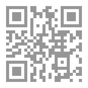 Qr Code رائحة الموت