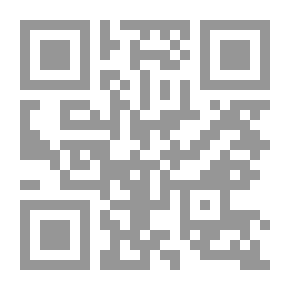 Qr Code التنمية البشرية وعدالة توزيع الدخول `دراسة إسلامية وضعية مقارنة`