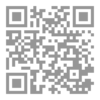 Qr Code شر الفراعنة