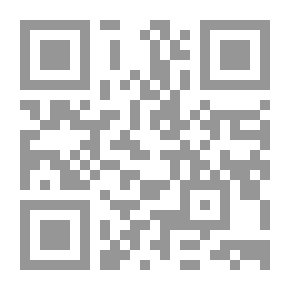 Qr Code المعجم الشامل لمصطلحات الحاسب الآلي والإنترنت