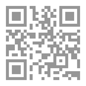 Qr Code أثر الحكم بعدم دستورية نص الفقرة الثانية من مادة 24 من قانون مباشرة الحقوق السياسية