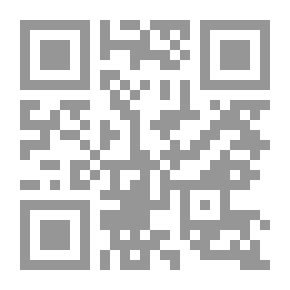 Qr Code نظرية التمويل الدولي