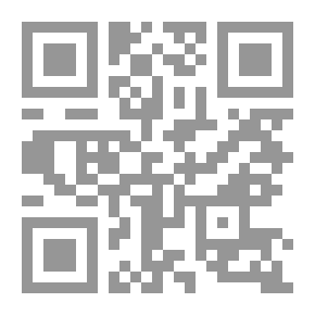 Qr Code Symposium - Part Eleven