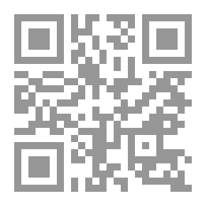 Qr Code A Higher English Grammar