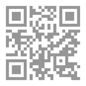 Qr Code نظم المعلومات الإدارية