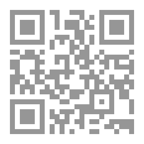 Qr Code النظرية والتطبيق في نقل وتوزيع الطاقة الكهربائية