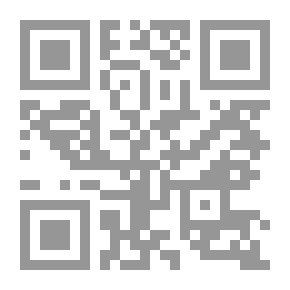 Qr Code The Great Qur'an Expression