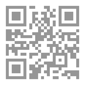 Qr Code Al Jutut Alsquo Ar iacute dah Nociones Generales