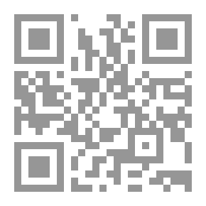 Qr Code The Dialogue Of The East And The Maghreb Towards The Reconstruction Of Arab Nationalist Thought - By Dassan Hanafi / Dr. Muhammad Abed Al-Jabri