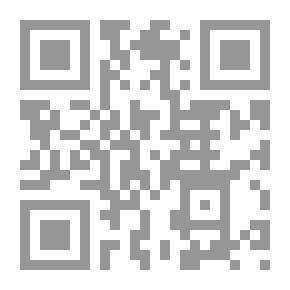 Qr Code شعاع عبر الزمن