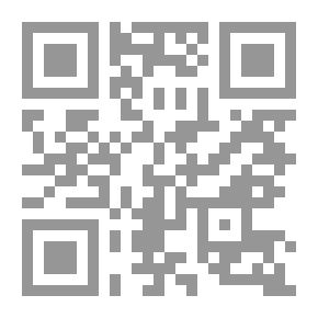 Qr Code Human Resource Management `One Of The Axes Of The Functional Economic Entity Of The Institution - The Entrance To The Development Of The Human Capital Quality Management System From The Managerial Perspective`