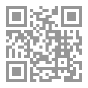 Qr Code الخطاب النسوي في السينما الروائية العربية ؛ المرأة العربية من إرهاصات التغيير إلى سينما المرأة
