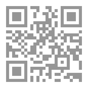 Qr Code أسطورة ماه بري