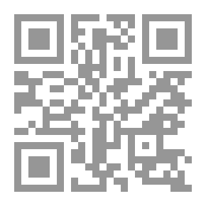 Qr Code أنا غيران