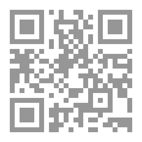Qr Code موارنة من لبنان