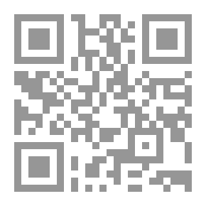 Qr Code أحكام سجود السهو