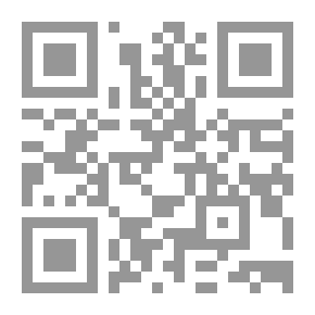 Qr Code الهاشميون والوحدة العربية في التاريخ المعاصر