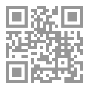 Qr Code From The Sayings Of The Righteous Predecessors About Patience: “And Give Good Tidings To Those Who Are Patient Is The Sweetest - Sweetest - Most Beautiful Thing That Was Said About Patience.”