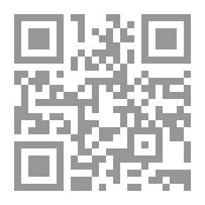 Qr Code Lectured The Muslim World