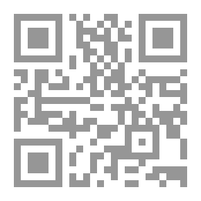 Qr Code عشرون تحت الصفر