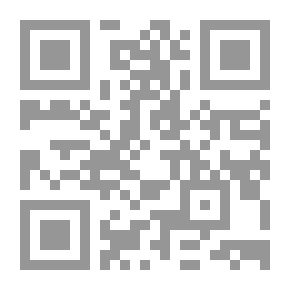 Qr Code أوراق معلمة في مدرسة القرية